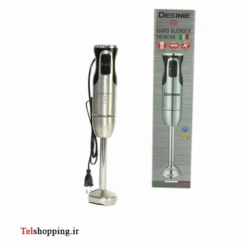 گوشت کوب برقی دیسینی مدل 8010